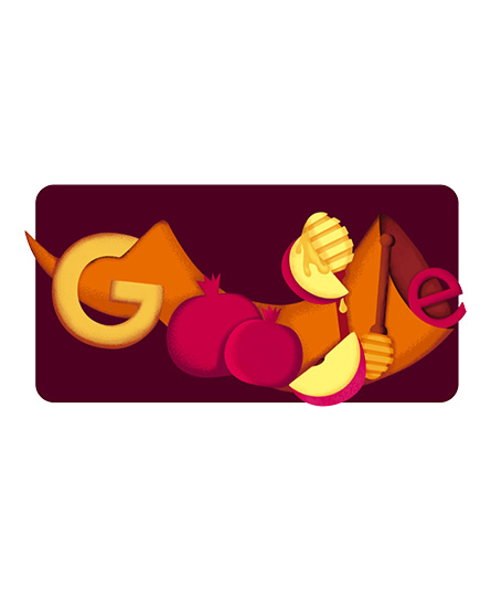 Rosh Hashanah Google Doodle